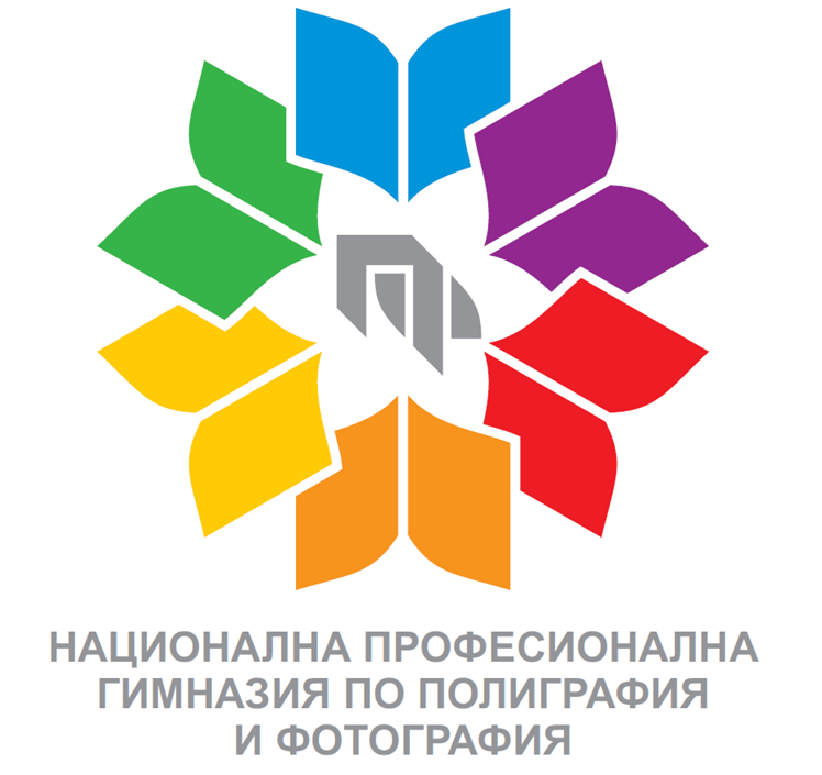 https://waterpoloslavia.com/wp-content/uploads/2026/06/NPGPF_logo.png